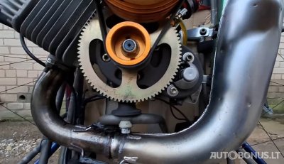 Объявление | 3