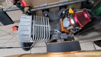 Объявление | 2