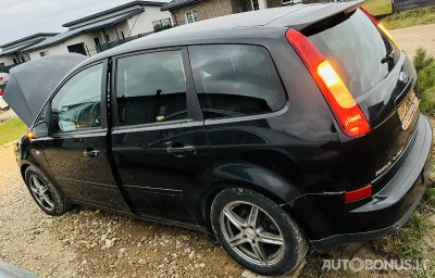 Ford C-MAX, Минивэн | 2