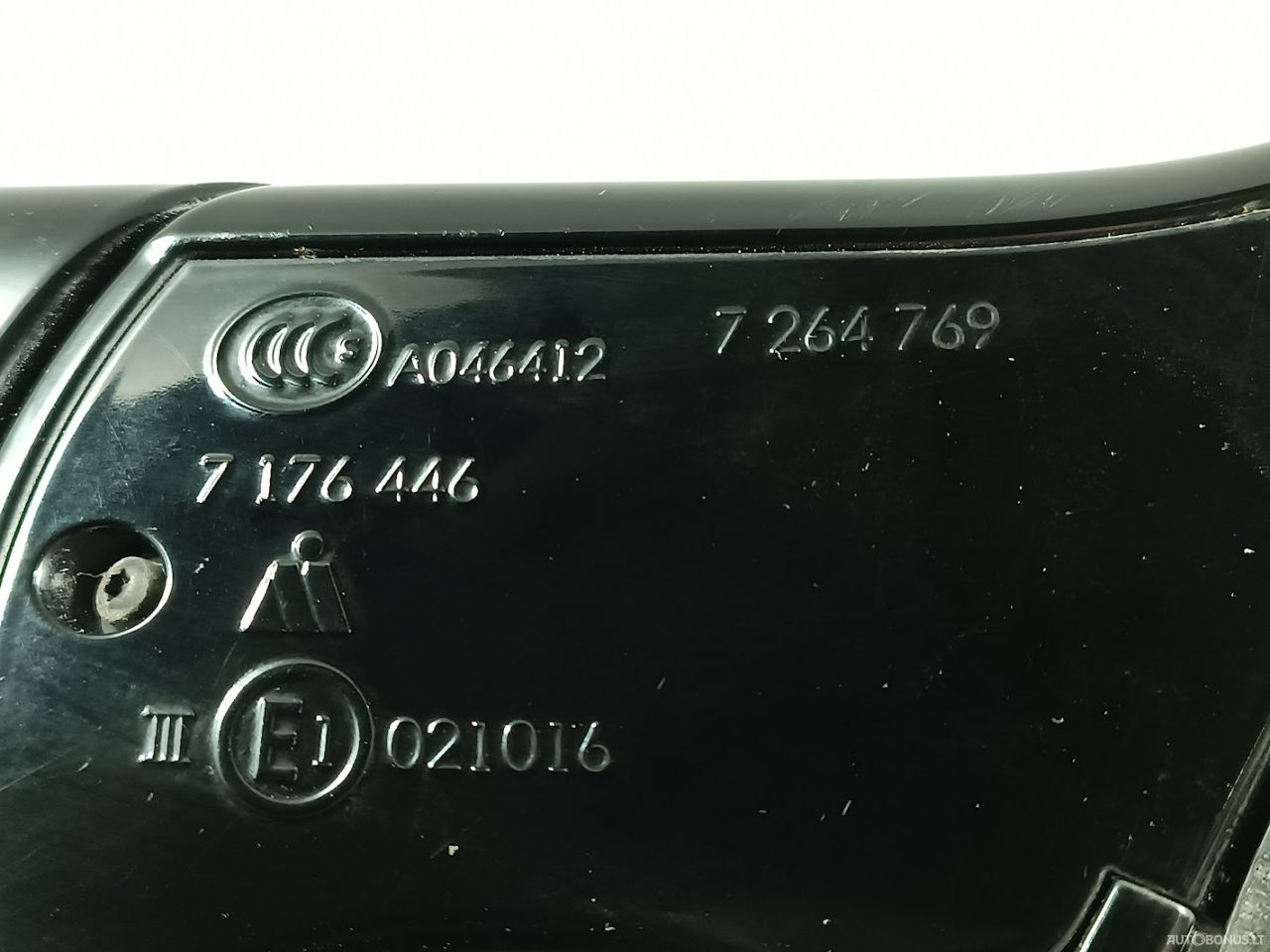 BMW 7 serija, Sedanas | 17