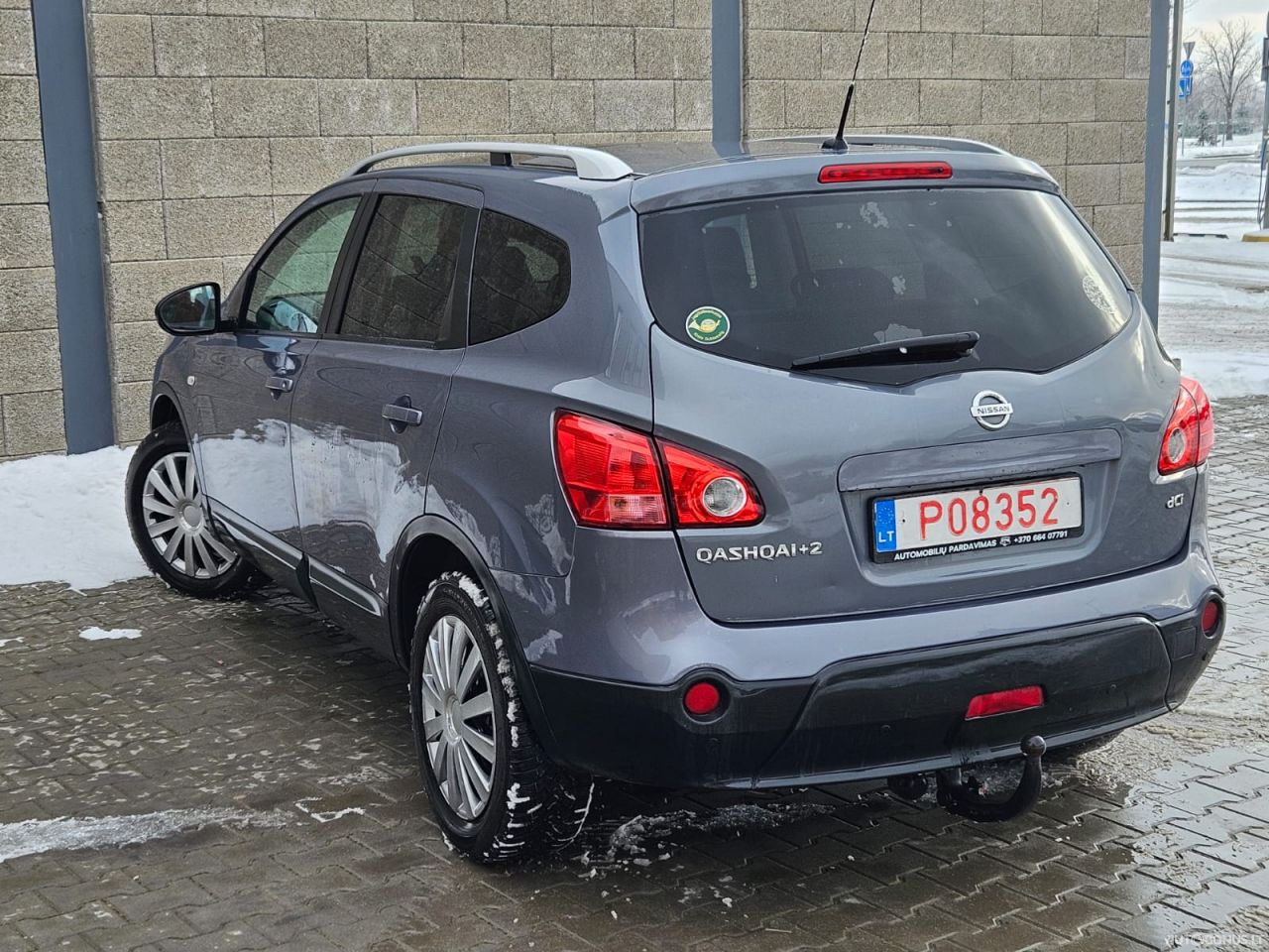 Nissan Qashqai+2 | 1