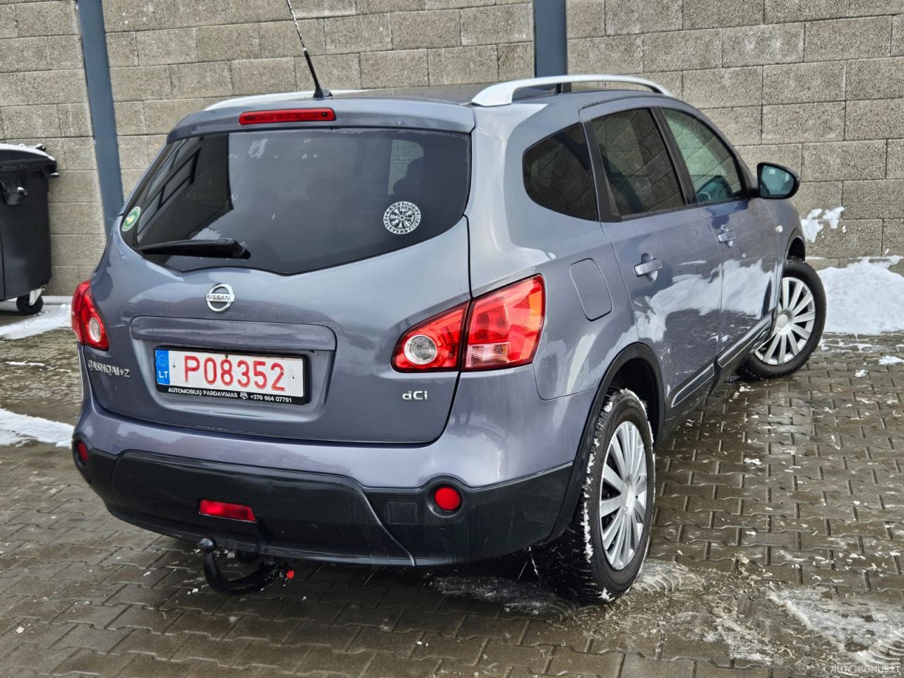 Nissan Qashqai+2 | 3