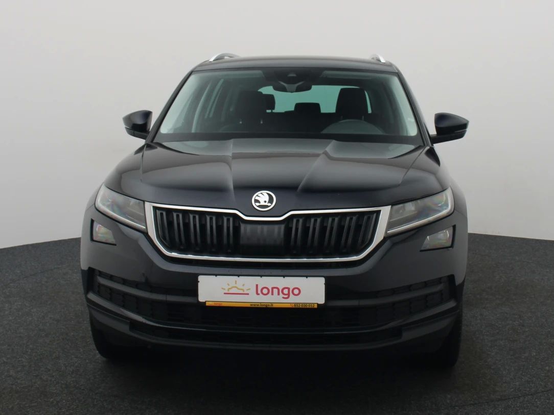 Skoda Kodiaq | 2