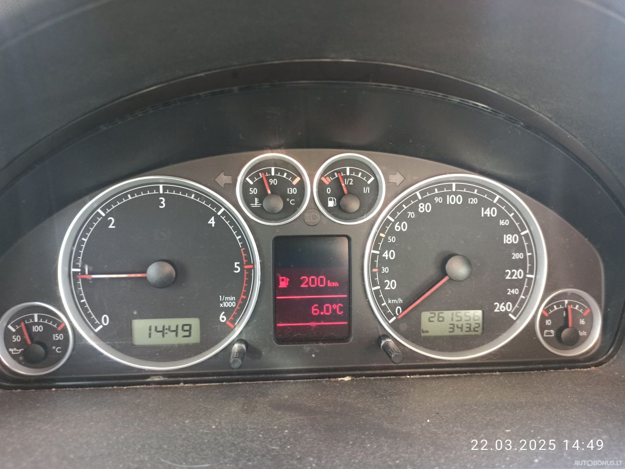 Volkswagen Sharan | 6