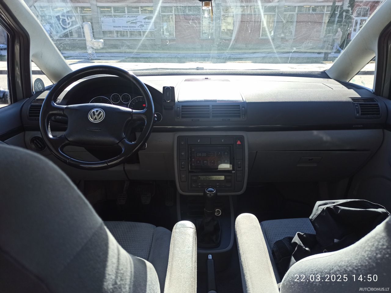 Volkswagen Sharan | 7