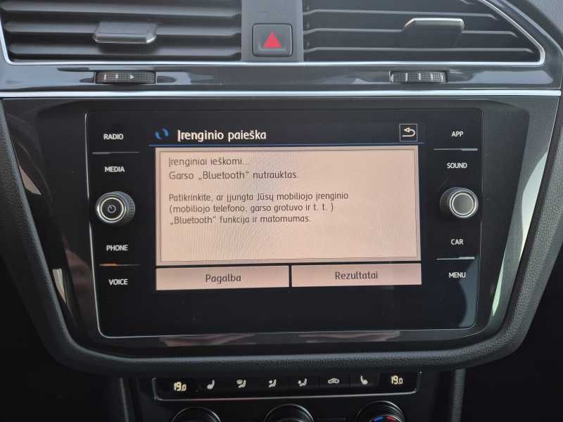 Volkswagen Tiguan | 16