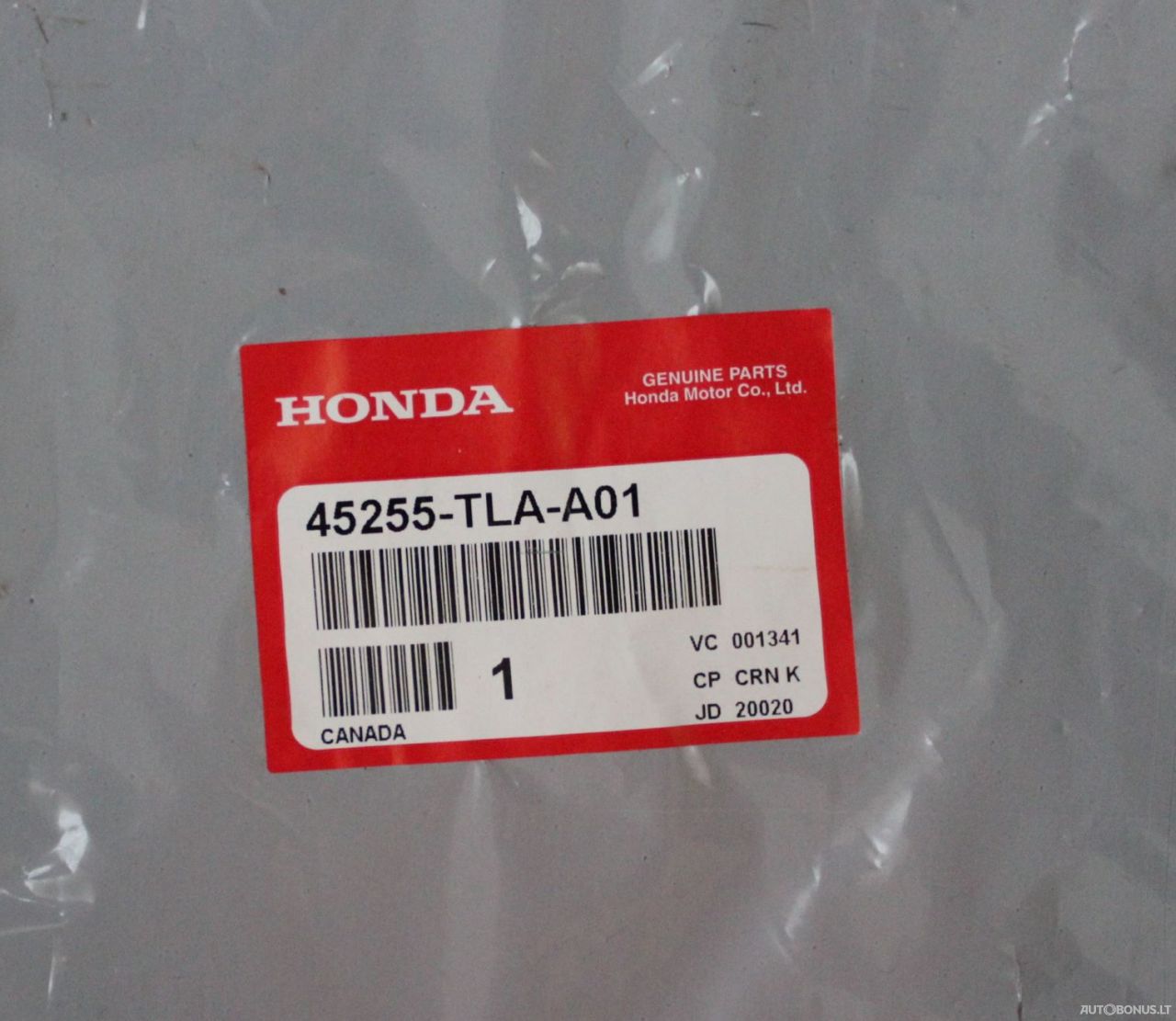 Honda CR-V | 2