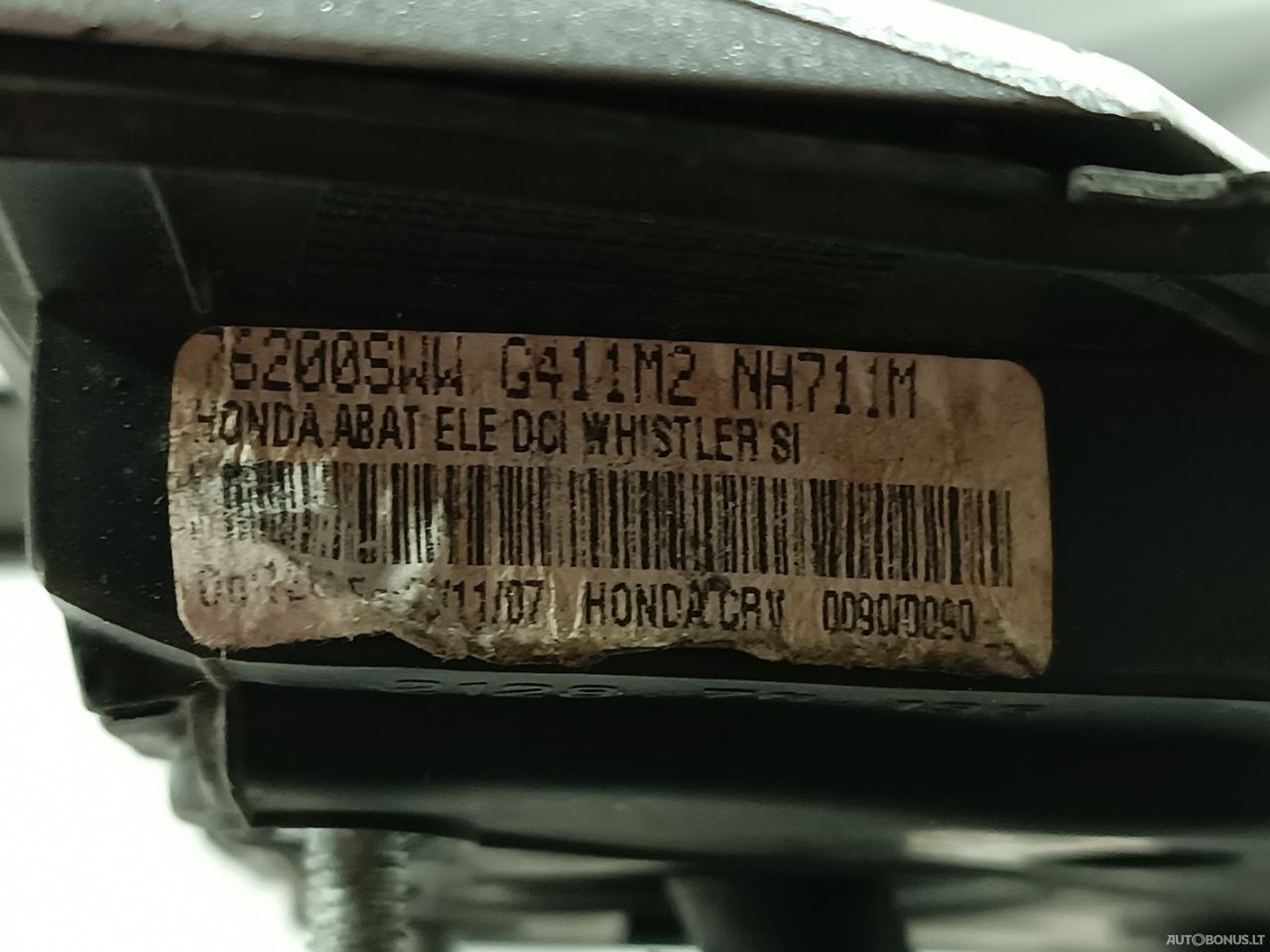 Honda CR-V, Visureigis | 12
