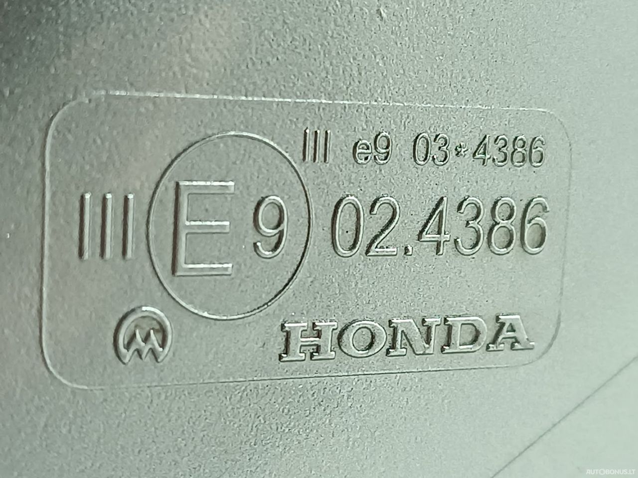 Honda CR-V, Visureigis | 15