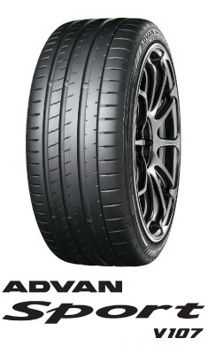 Yokohama 245/40R19 vasarinės padangos