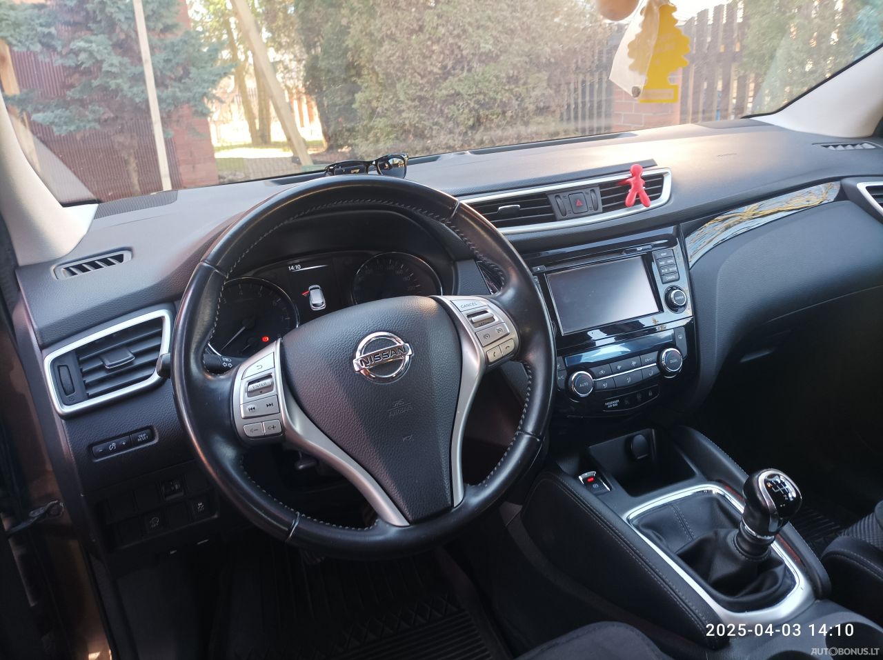 Nissan Qashqai | 8