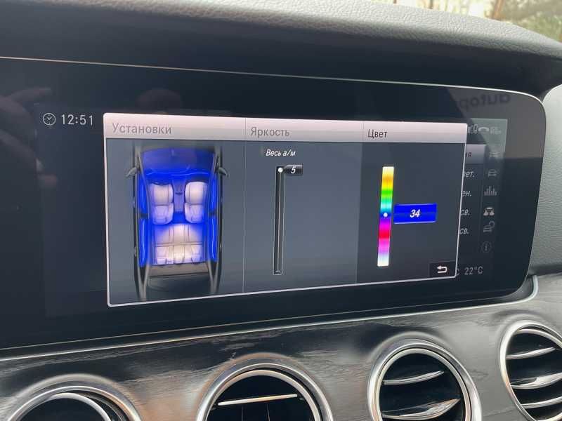 Mercedes-Benz E220 | 15
