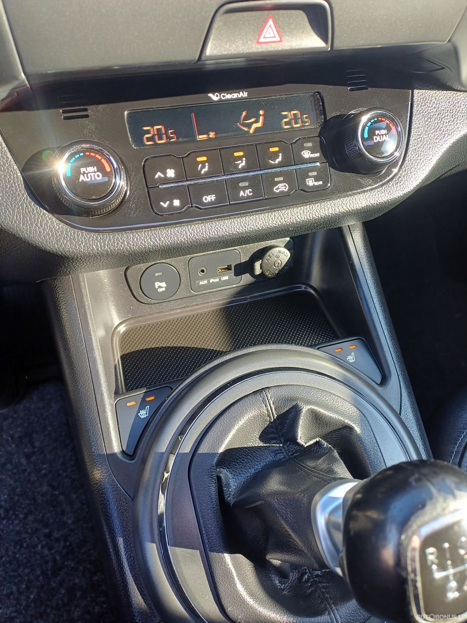 Kia Sportage | 7