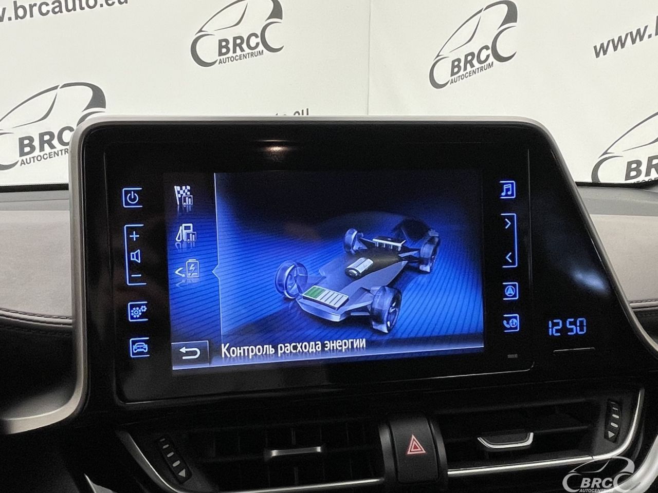 Toyota C-HR | 32