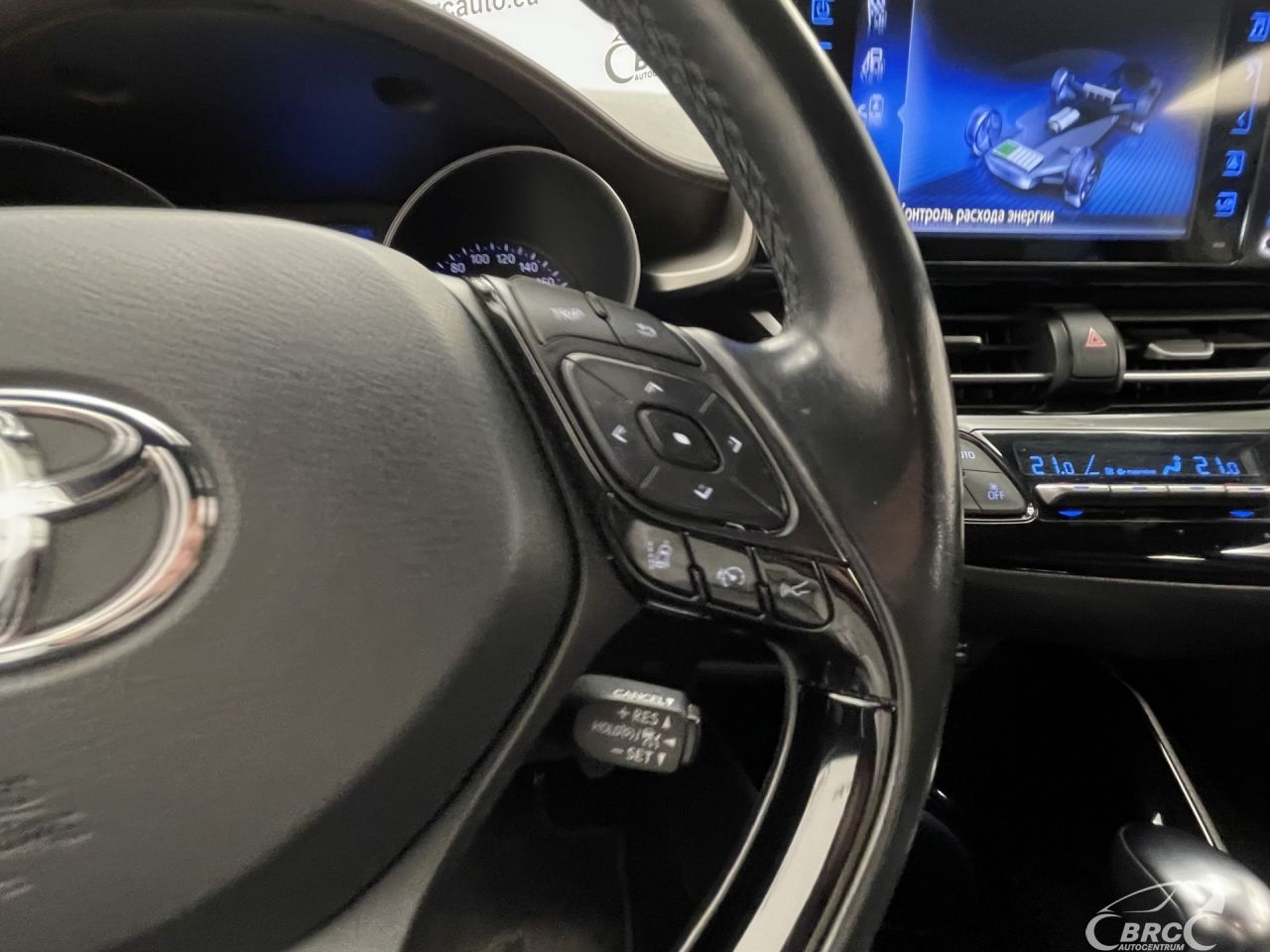 Toyota C-HR | 28