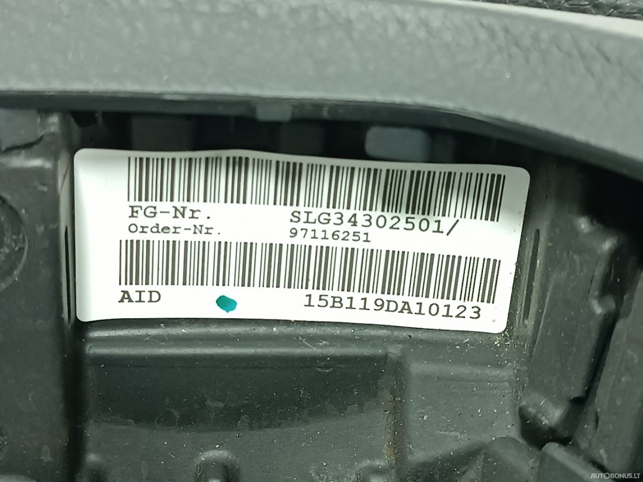 BMW 7-ой серии, Седан | 3