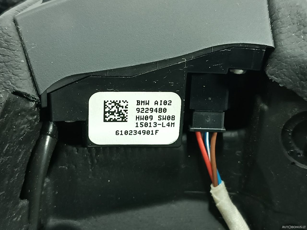 BMW 7-ой серии, Седан | 4