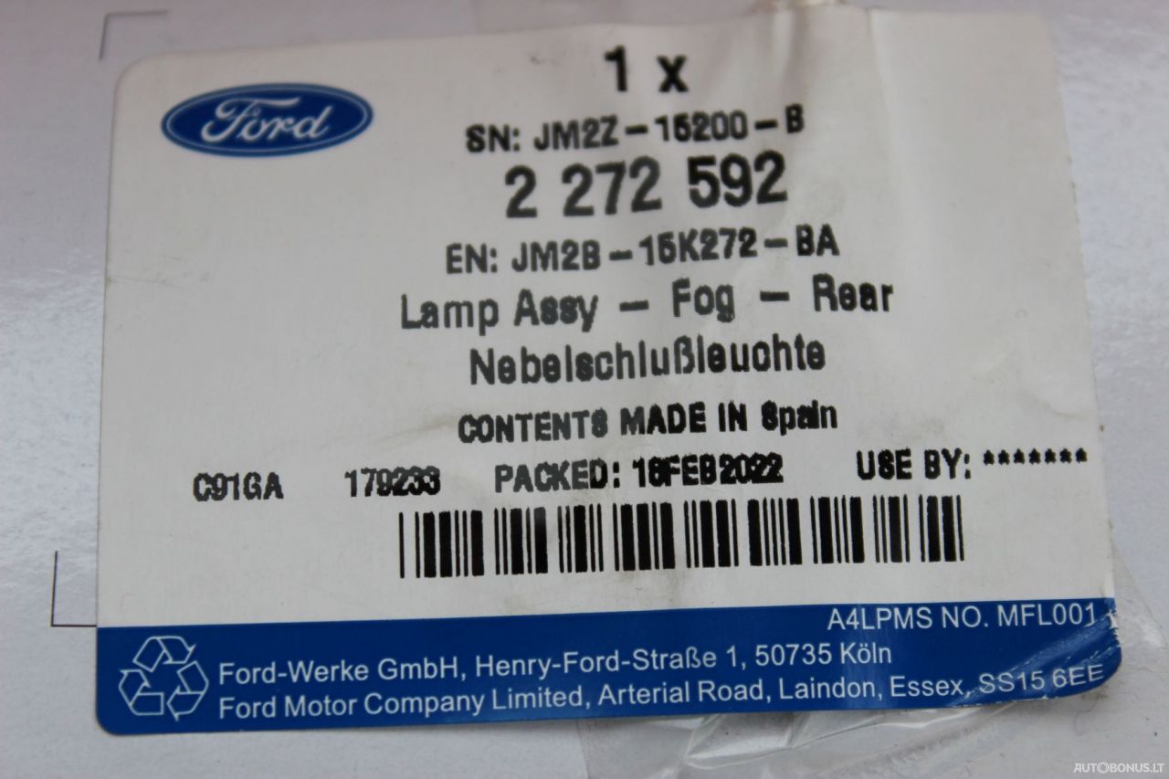 Ford S-MAX | 5