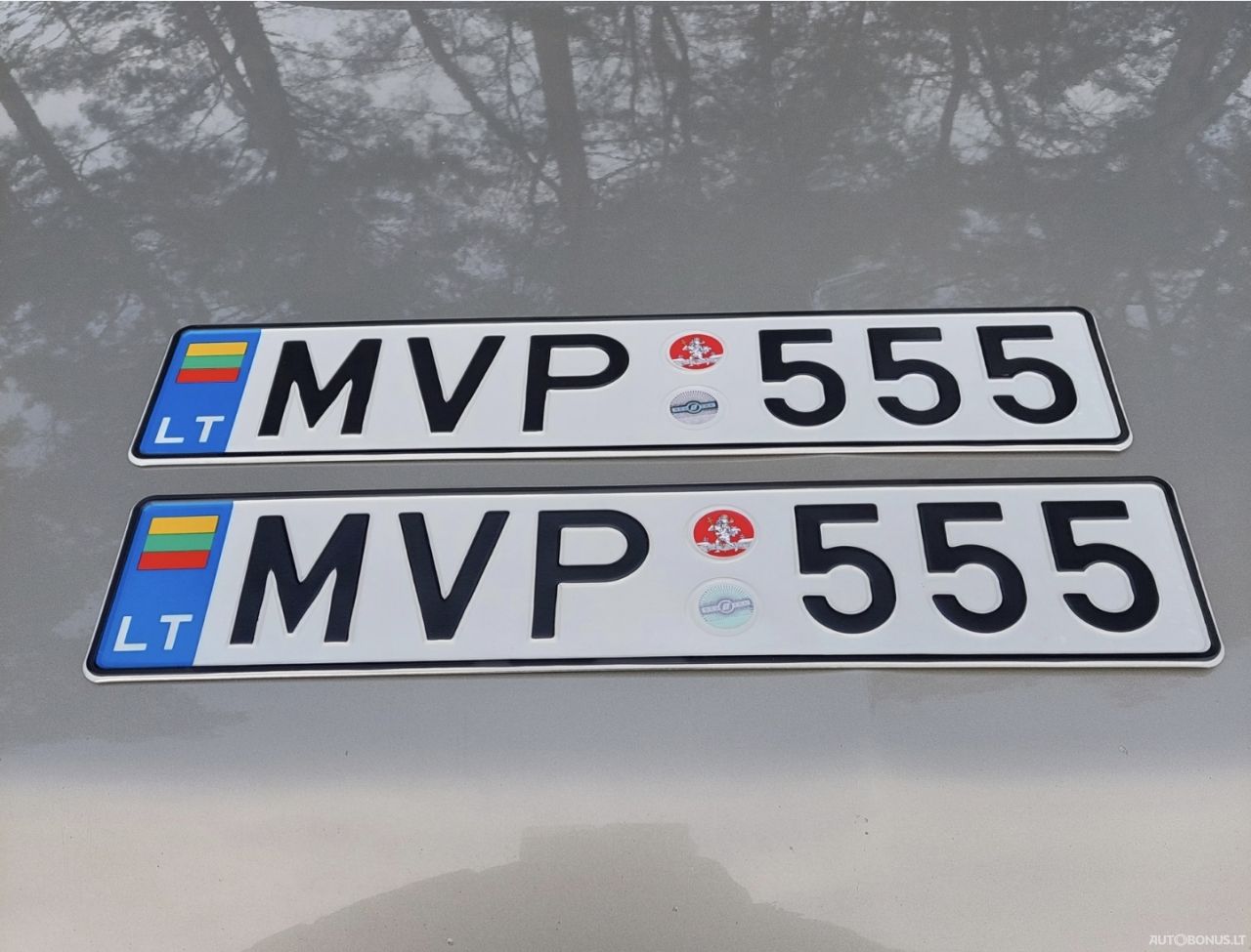  MVP555