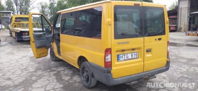 Ford Transit | 2