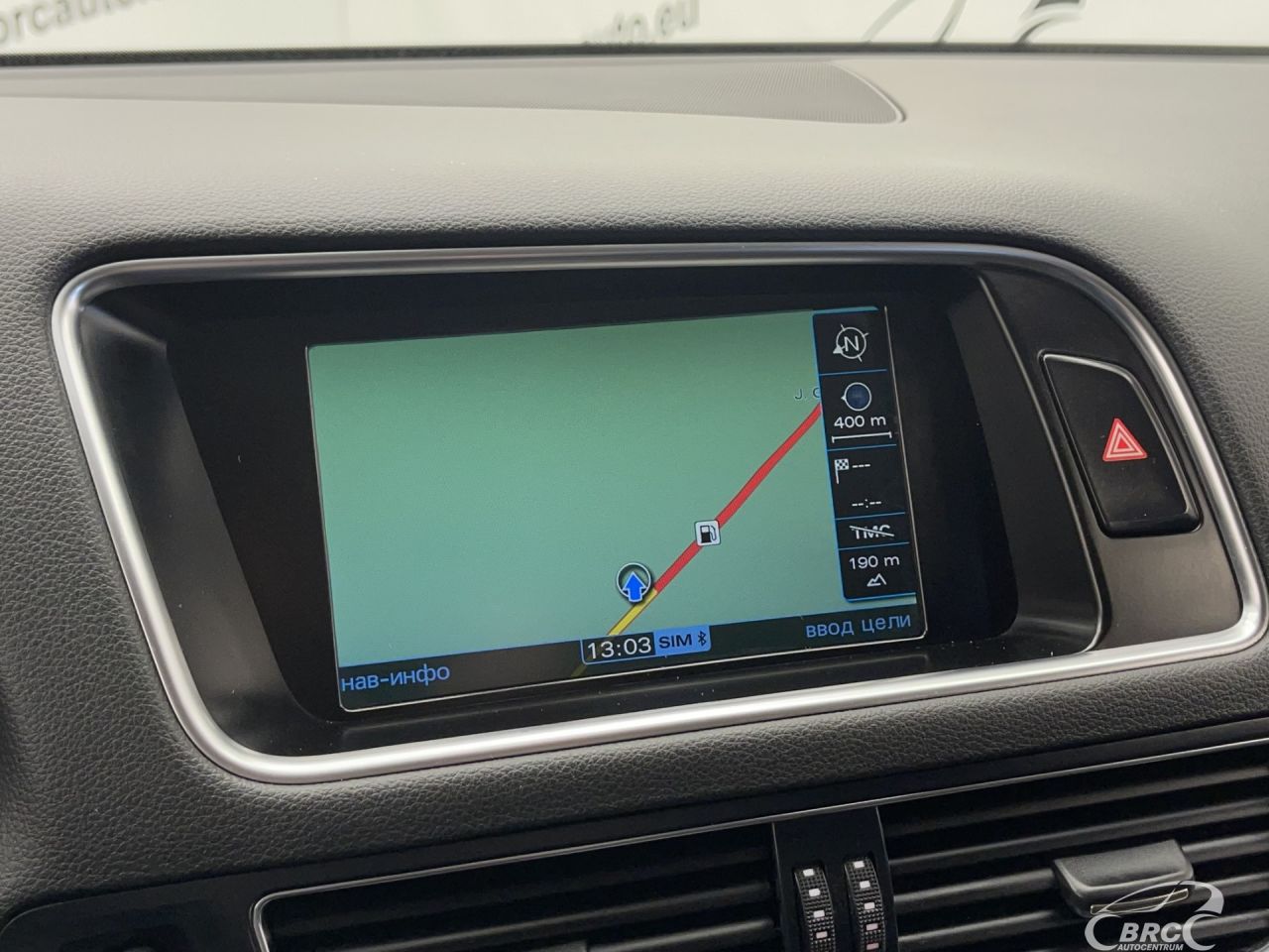 Audi Q5 | 29