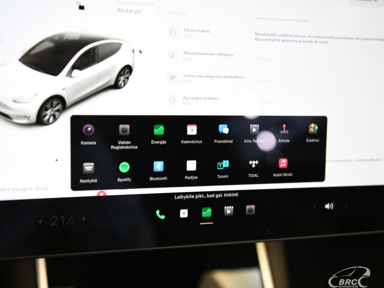 Tesla Model Y | 28