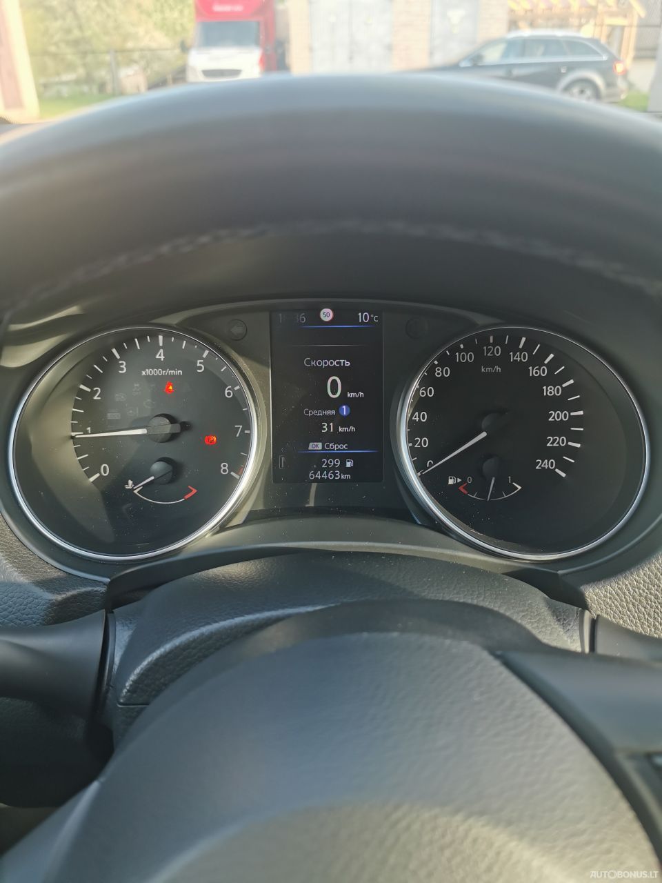 Nissan Qashqai | 5