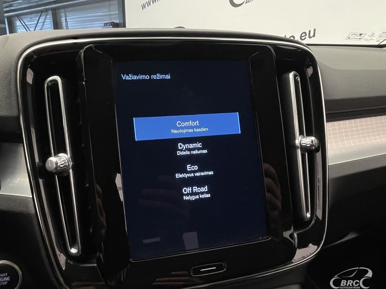 Volvo XC40 | 36