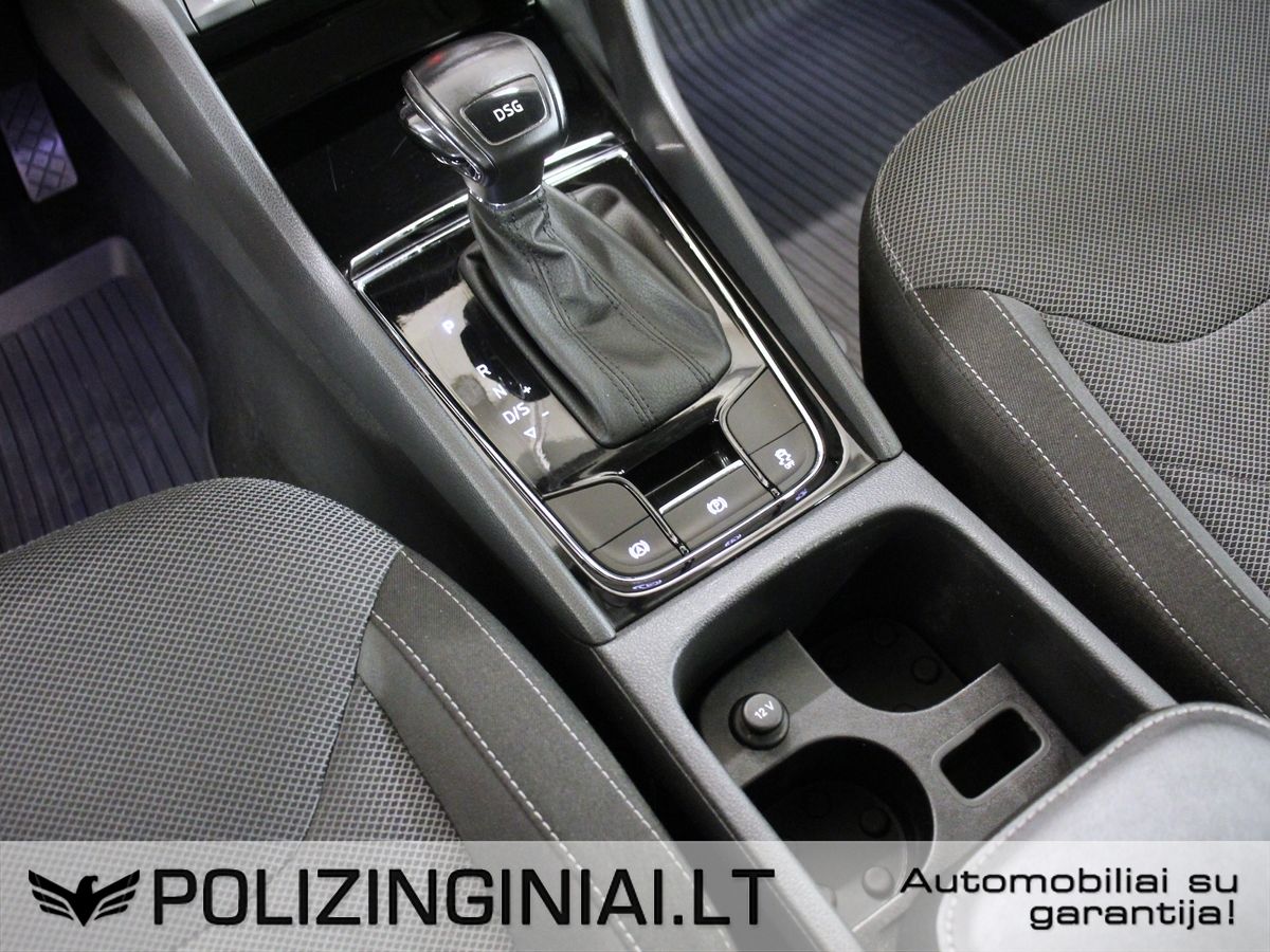 Skoda Kodiaq | 13