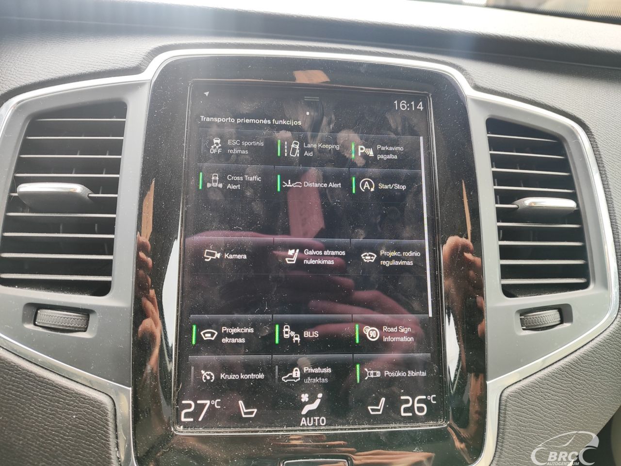 Volvo XC90 | 14