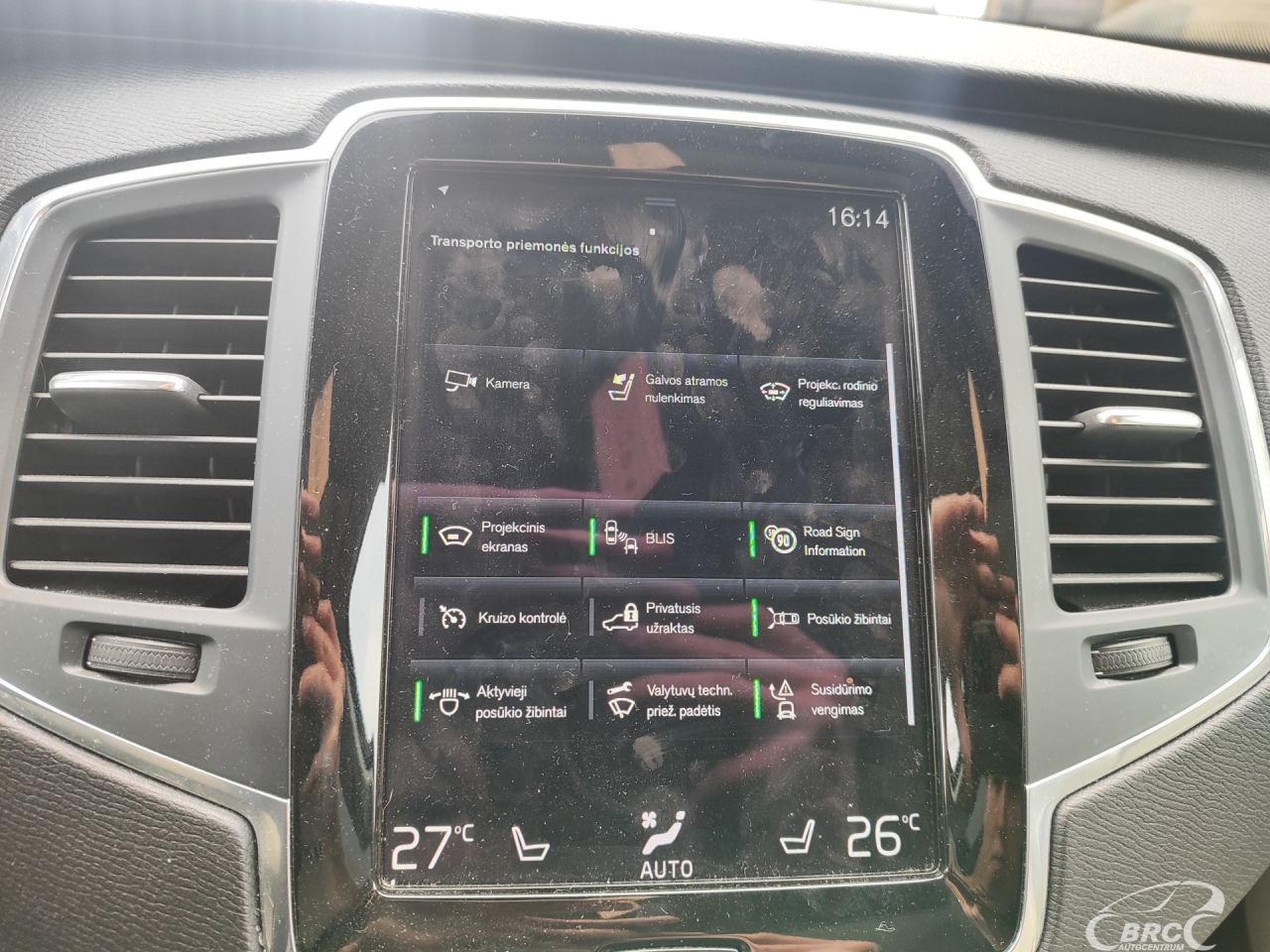 Volvo XC90 | 15