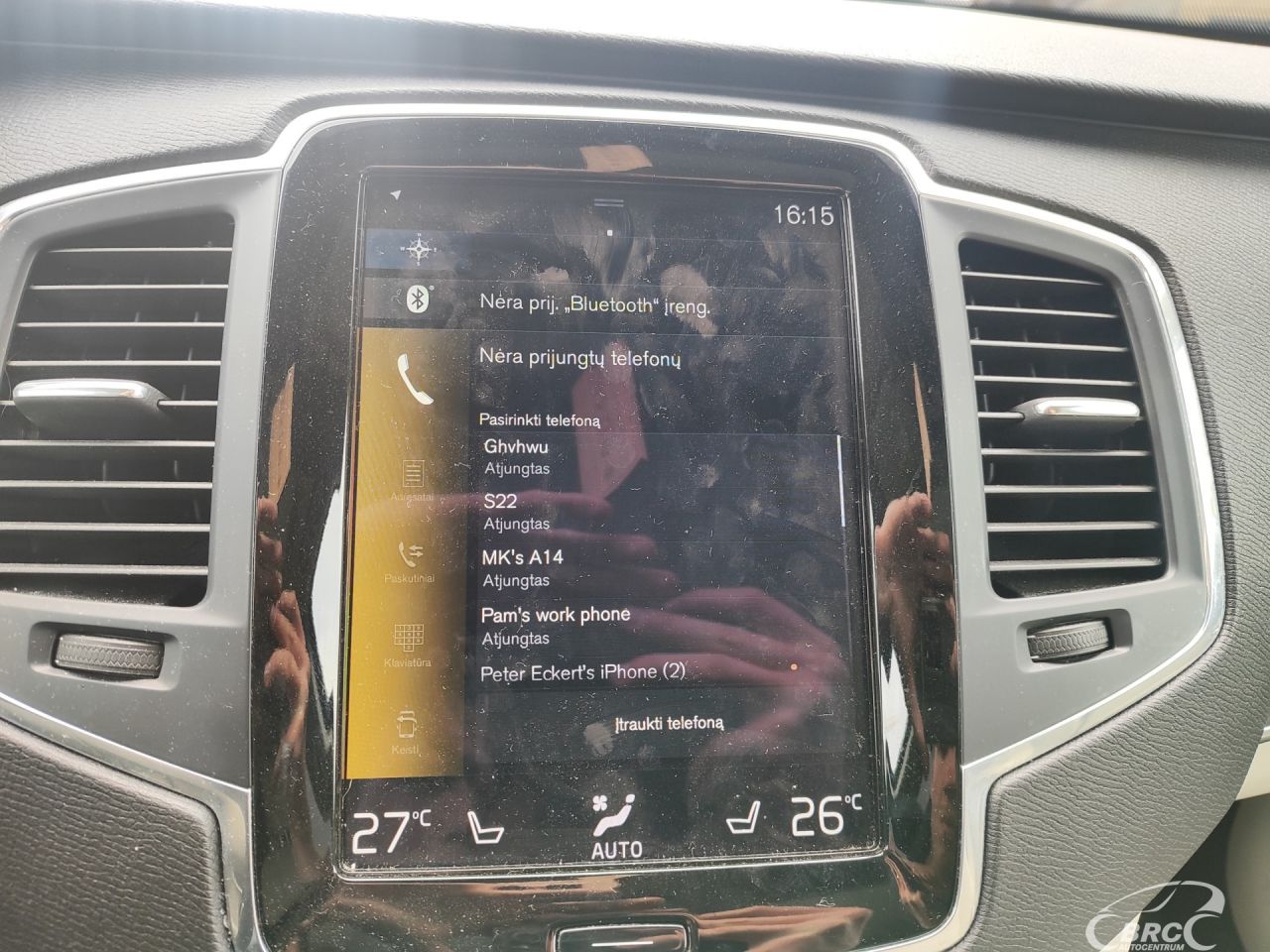 Volvo XC90 | 17