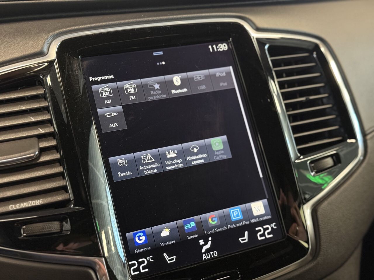 Volvo XC90 | 42