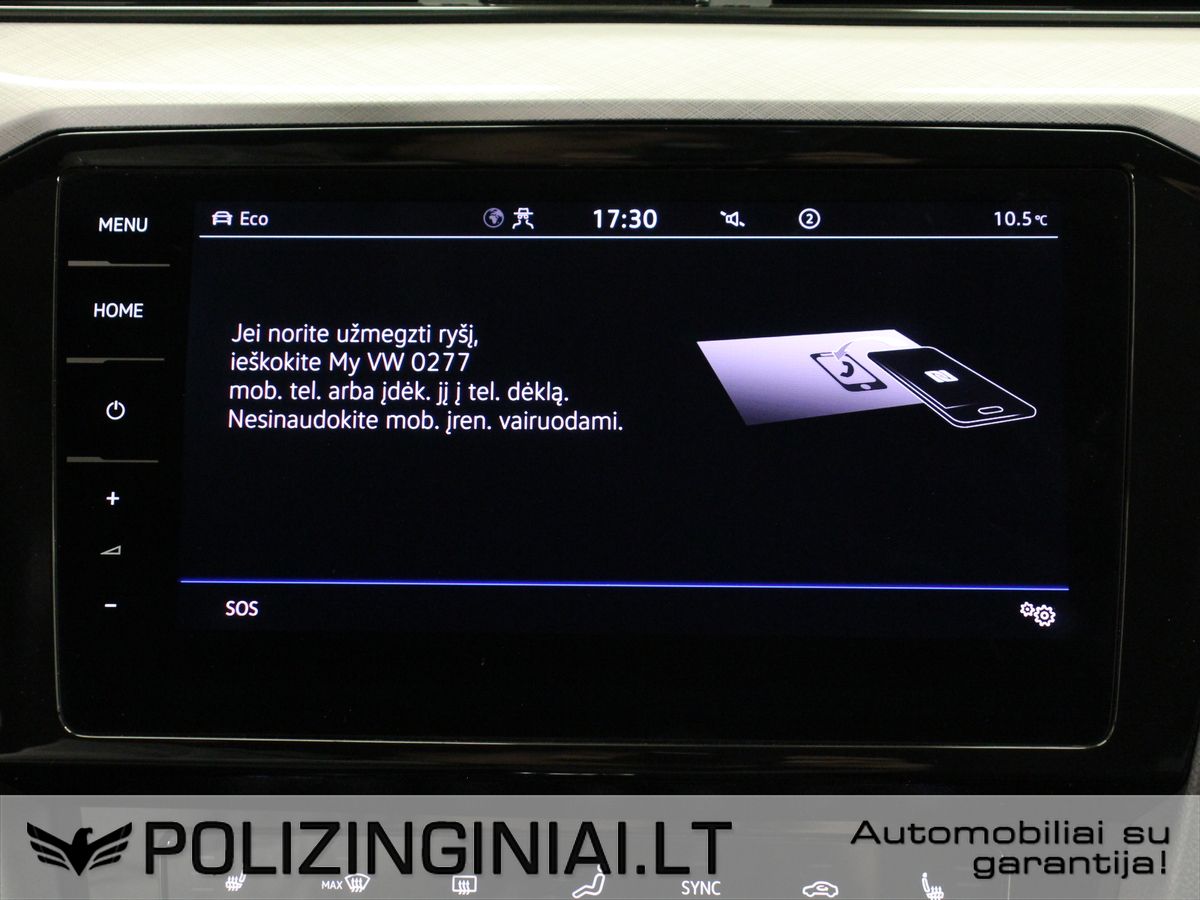Volkswagen Passat | 16