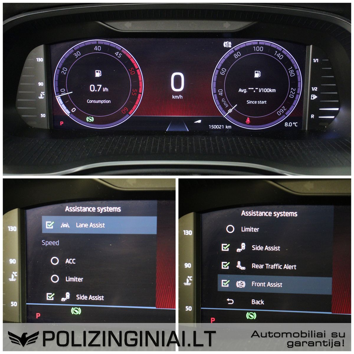 Skoda Octavia | 13