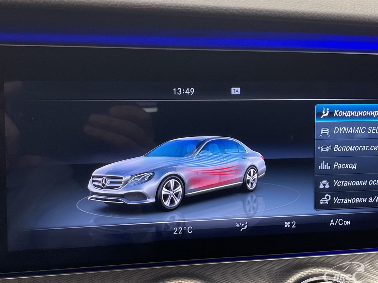 Mercedes-Benz E350 | 39