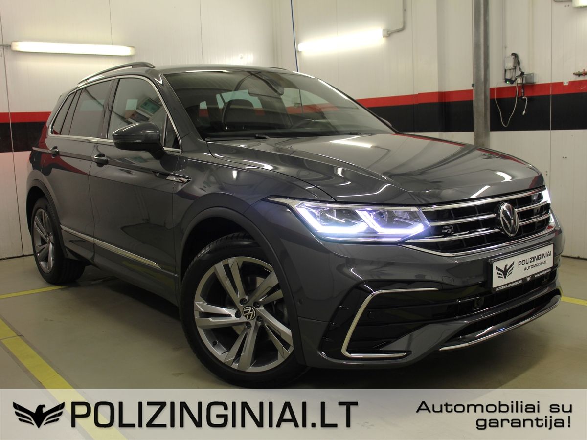 Volkswagen Tiguan | 1