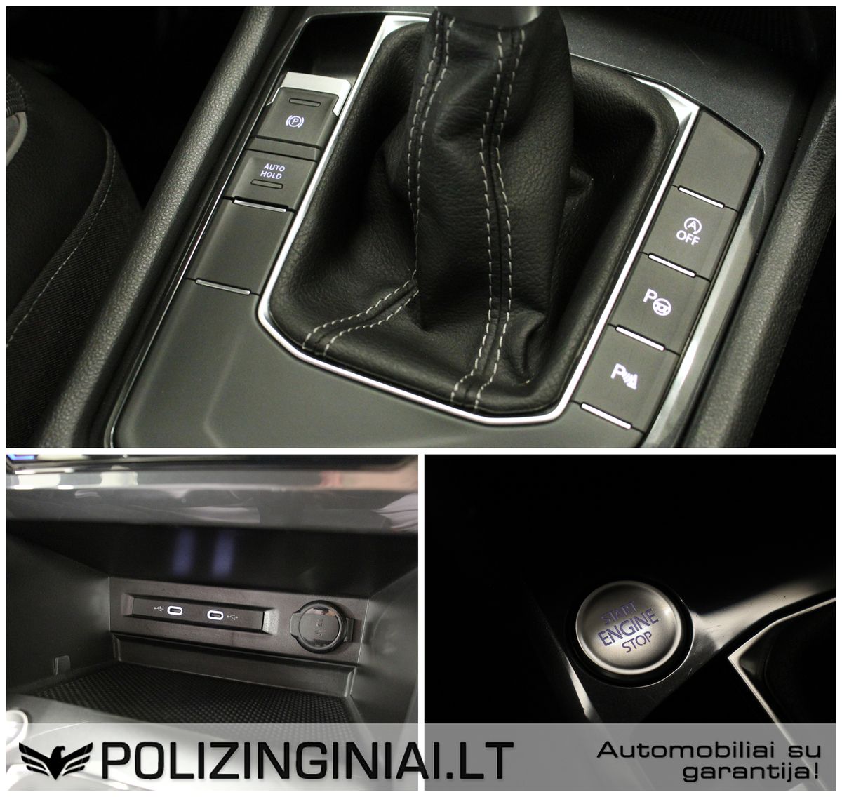 Volkswagen Tiguan | 17