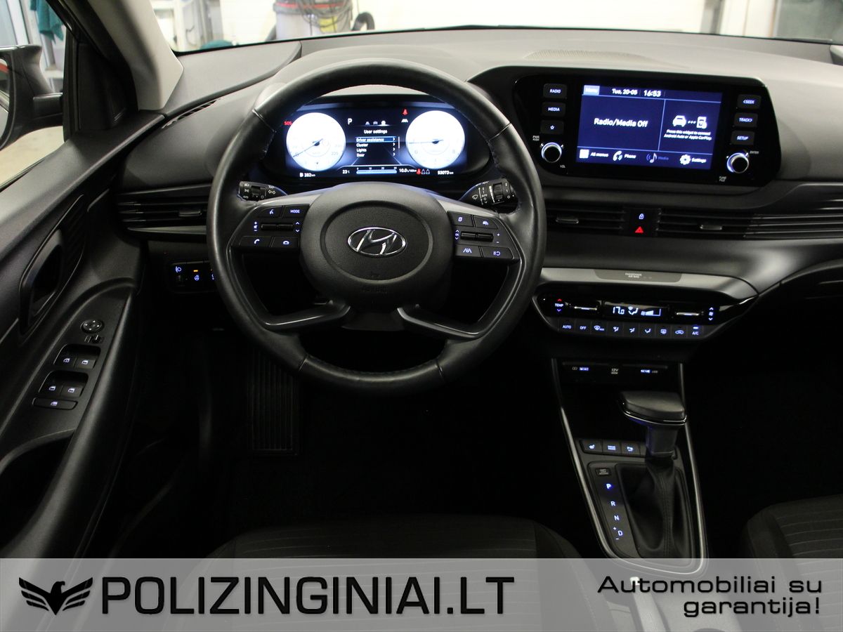 Hyundai i20 | 5