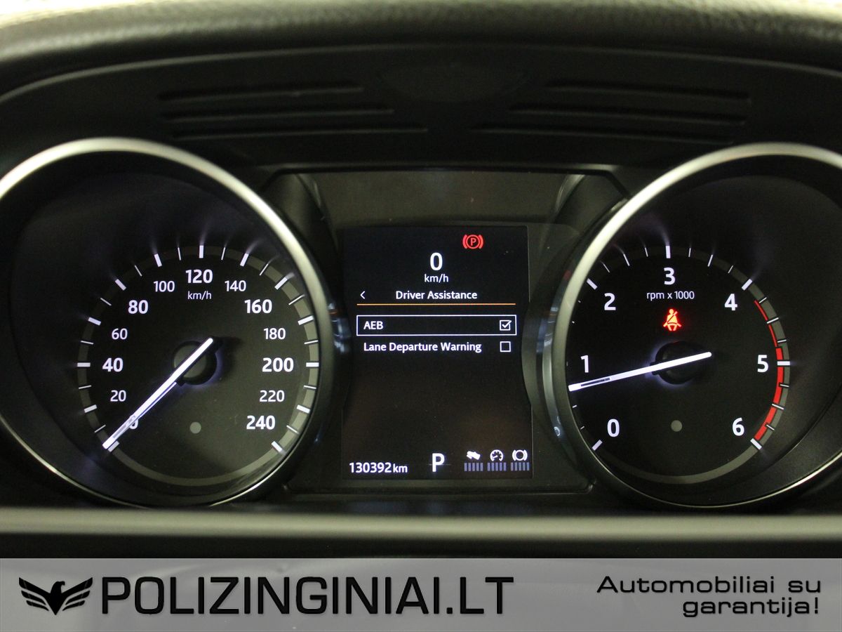 Land Rover Discovery | 7