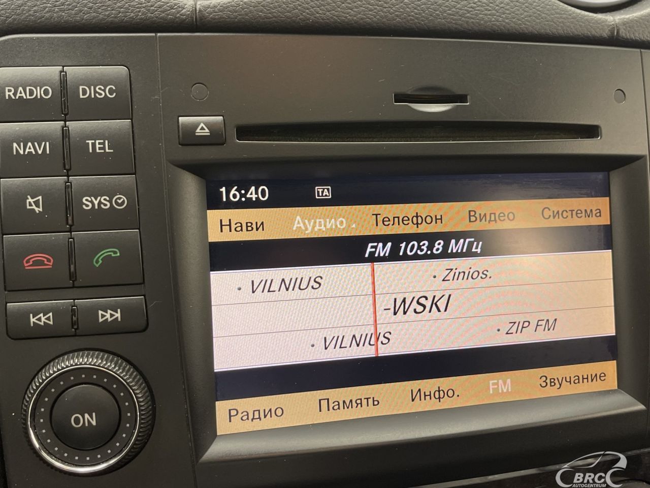 Mercedes-Benz ML350 | 33