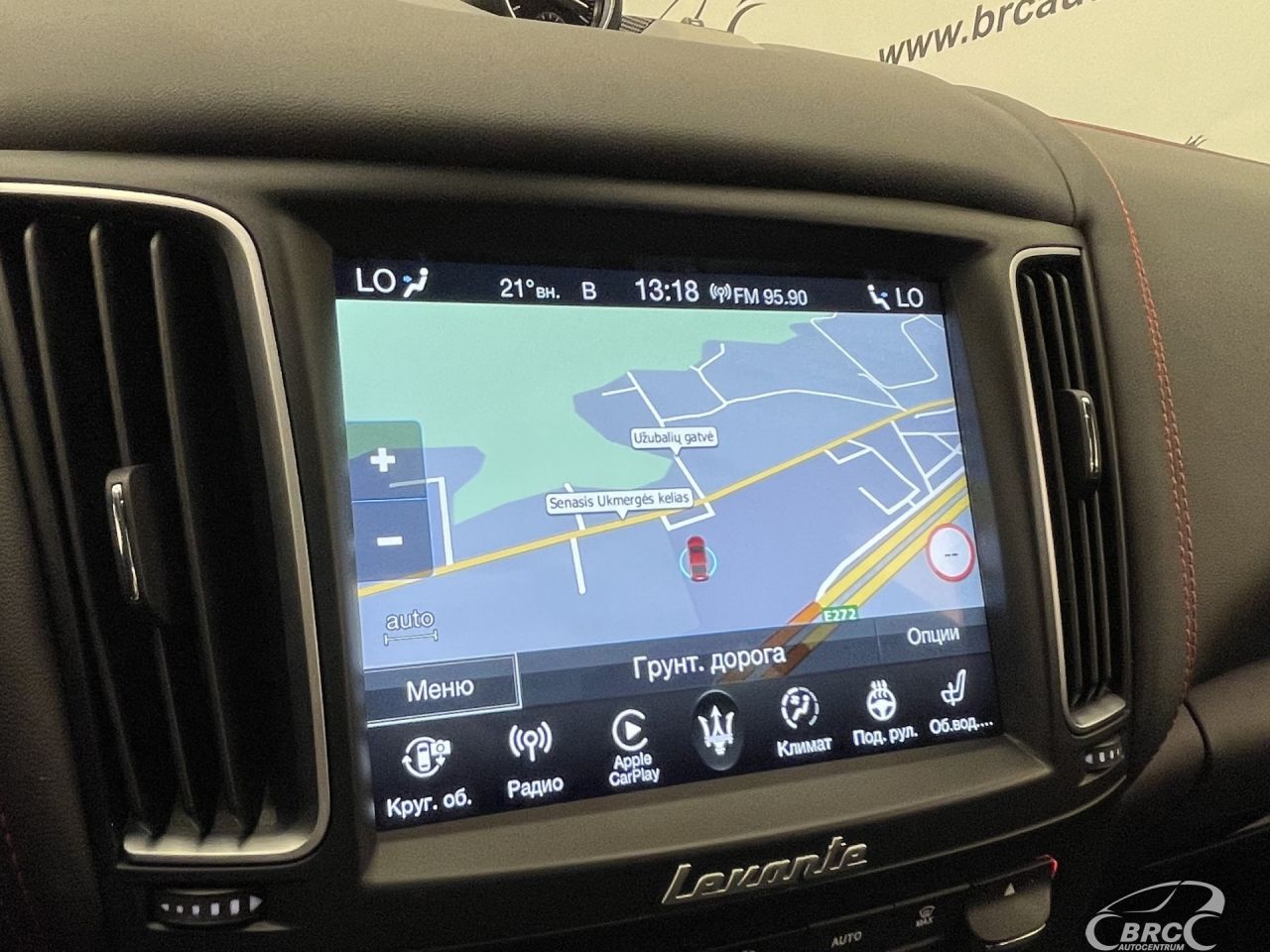 Maserati Levante | 39
