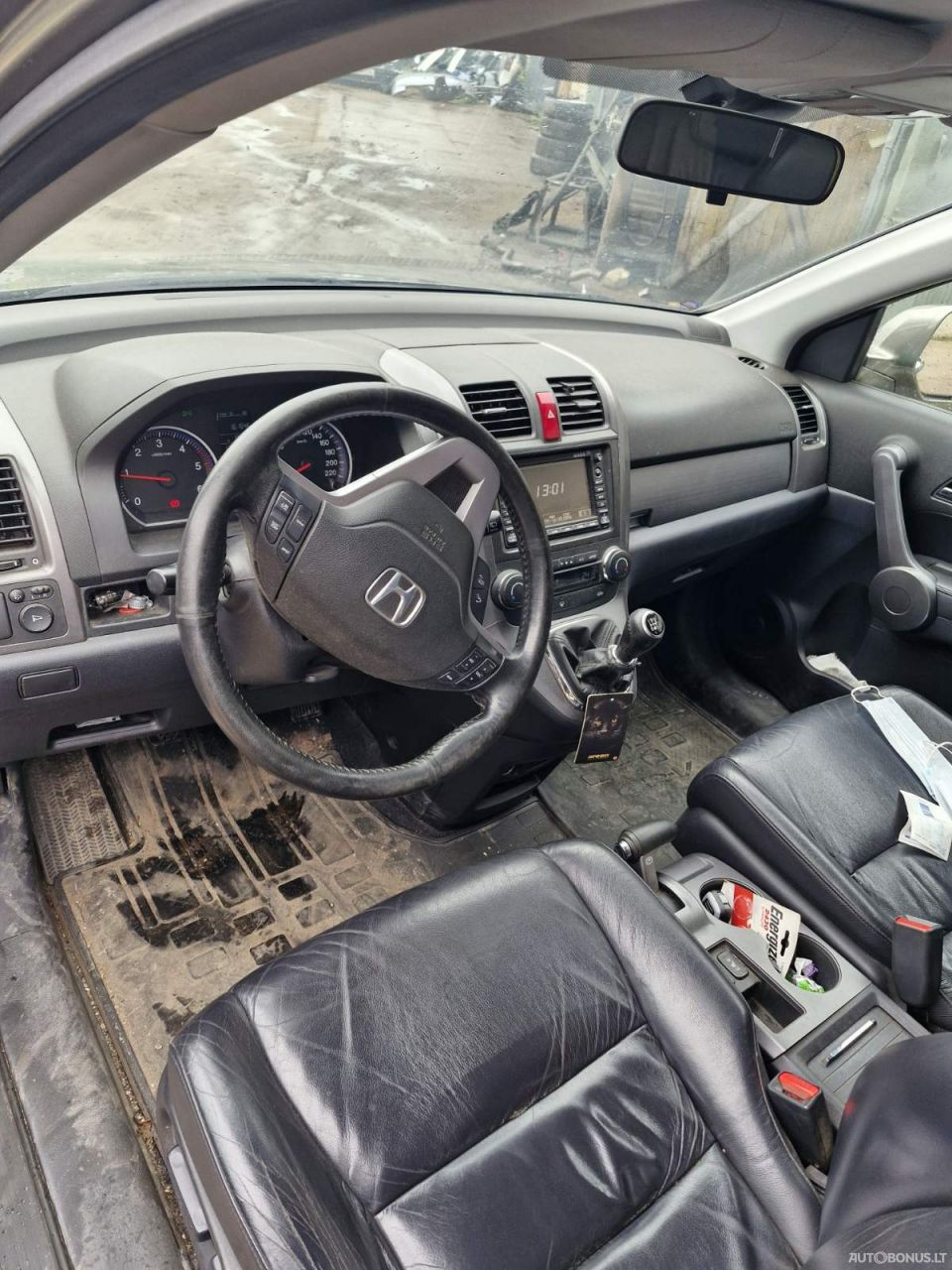 Honda CR-V | 3