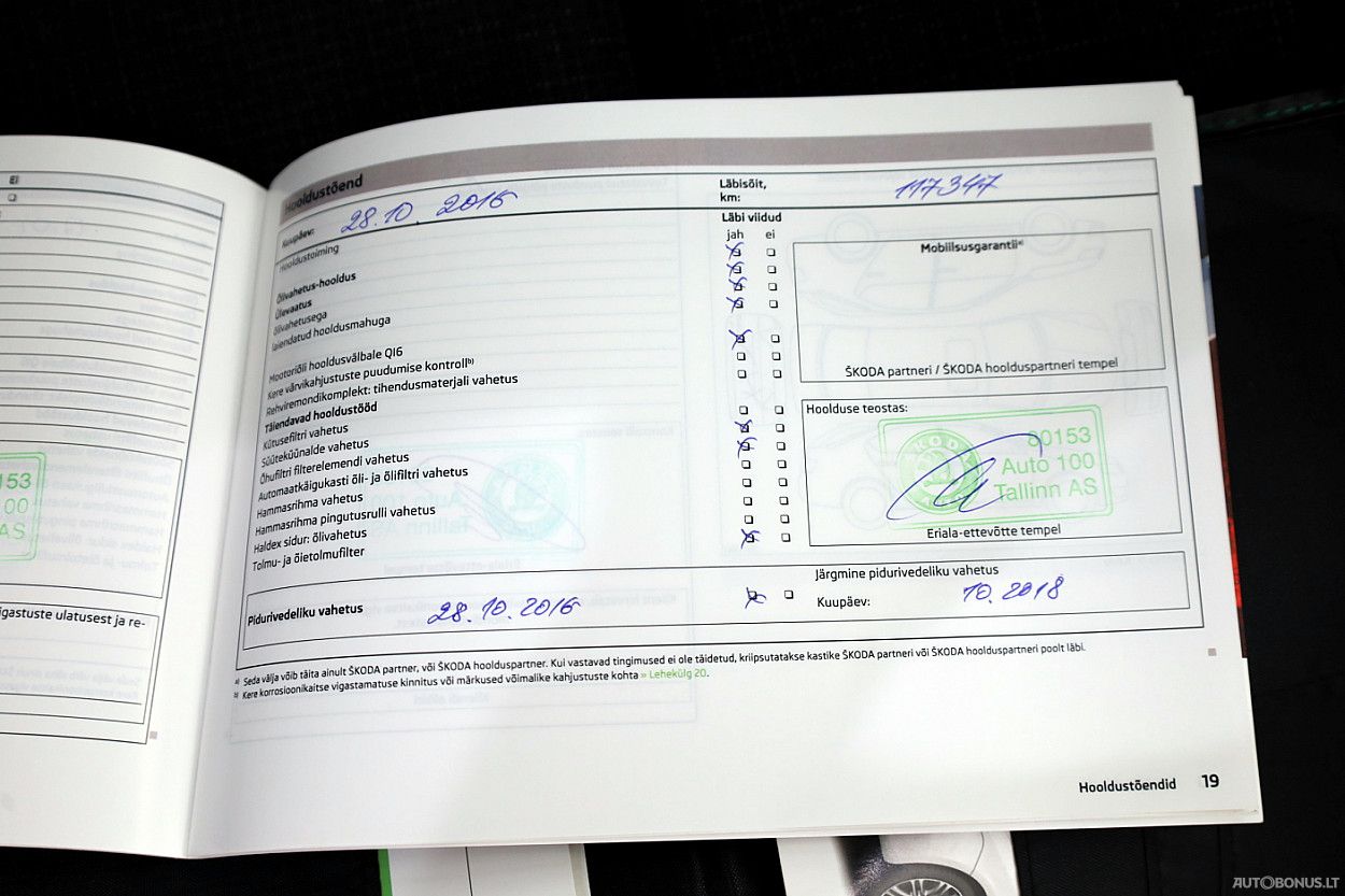 Skoda Superb | 8