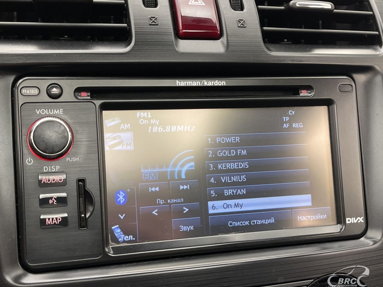 Subaru Forester | 33