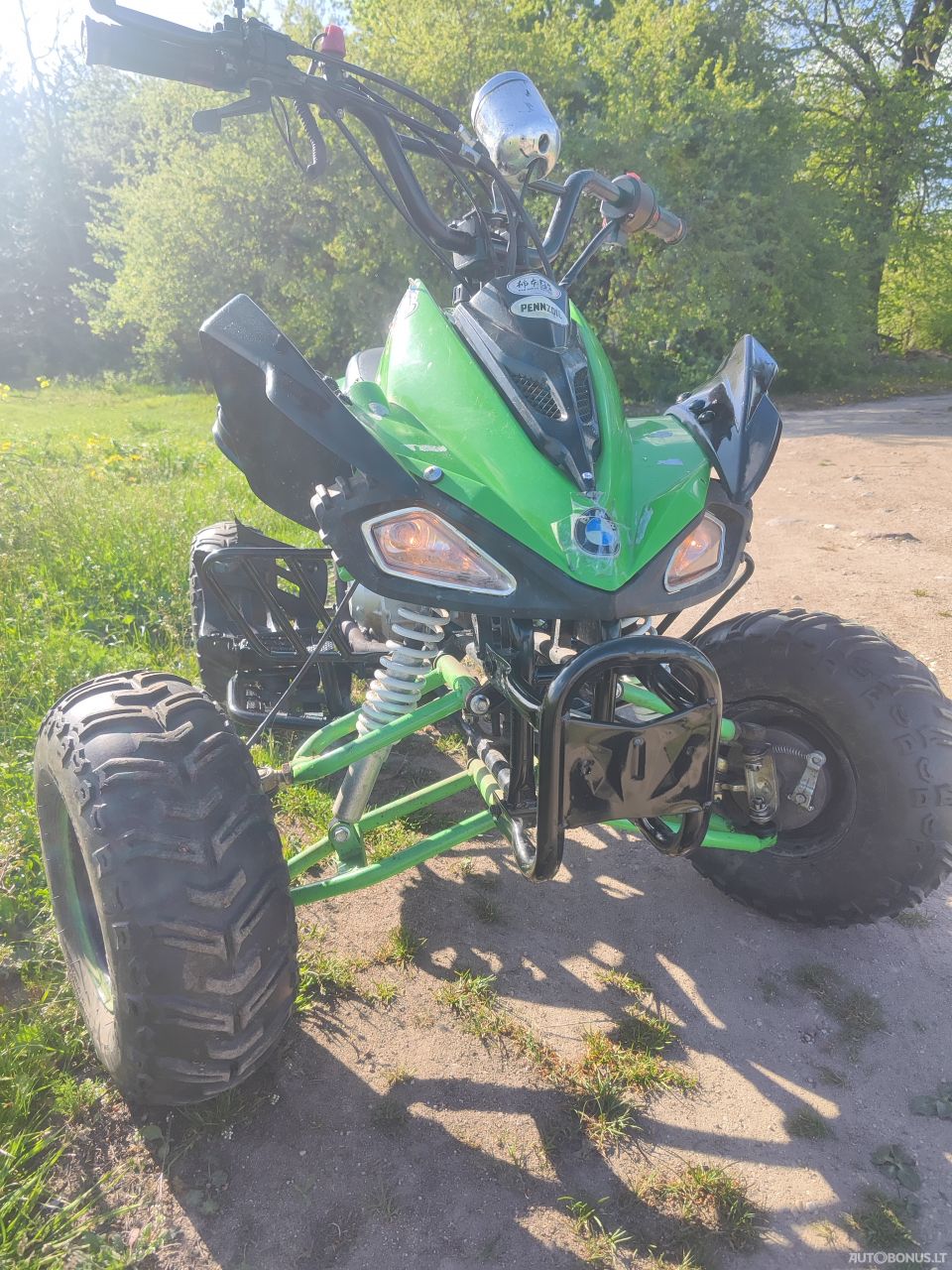 Квадрацикл/Trike | 1