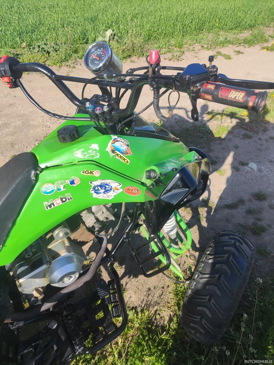 Квадрацикл/Trike | 2