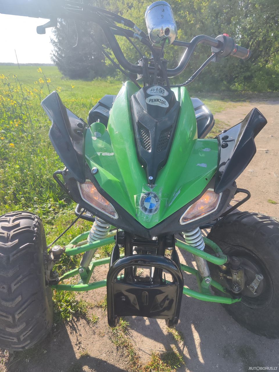 Квадрацикл/Trike | 4