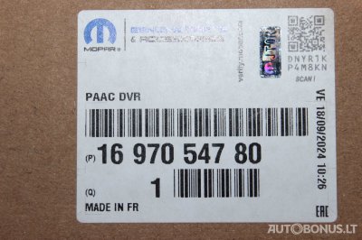 Lengvųjų automobilių dalys | 3