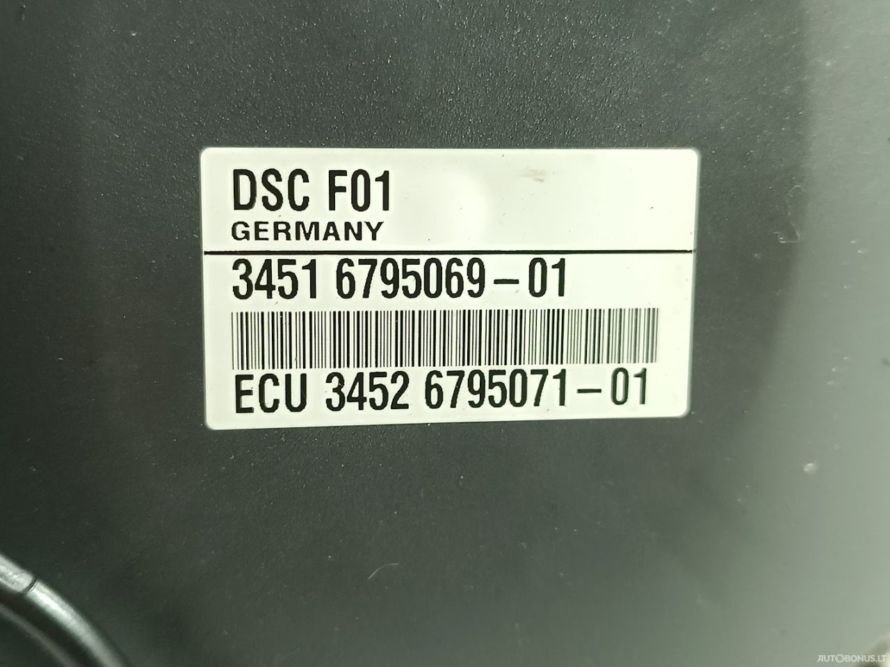 BMW 7-ой серии, Седан | 10